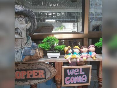 Chopper bar