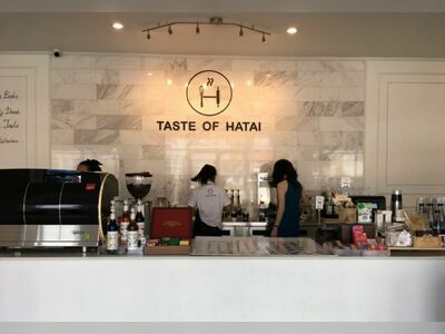 TASTE OF HATAI