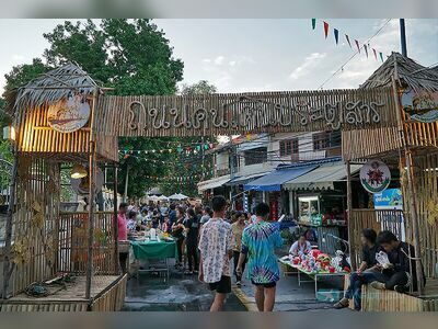 Pratu San Walking Street