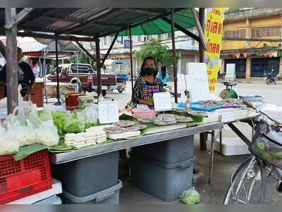 Trairat Market