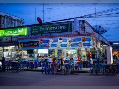 To Rung Market