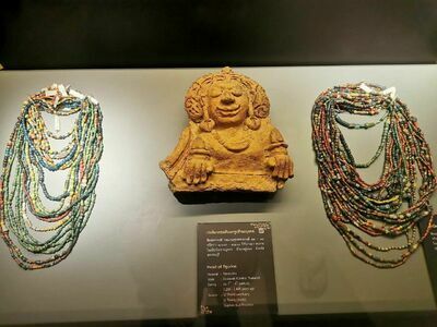 National Museum U-Thong