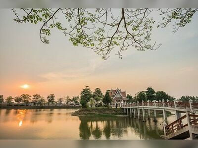 Bueng Nong Sarai Histrorical Site