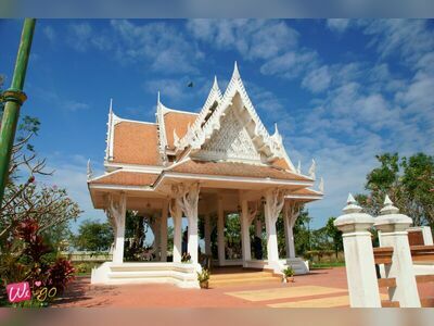 Bueng Nong Sarai Histrorical Site