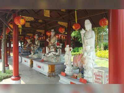 Dragon Descendants Museum