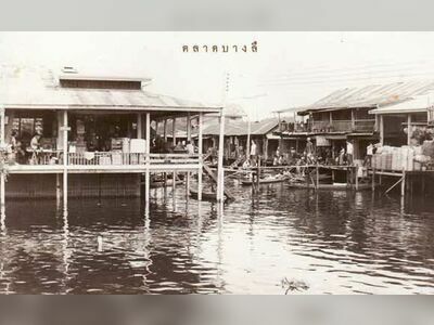 Bang Li Market, the Two Seasons Town