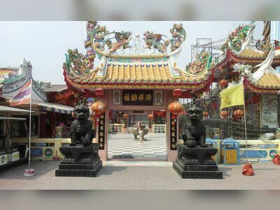 Dragon Descendants Museum