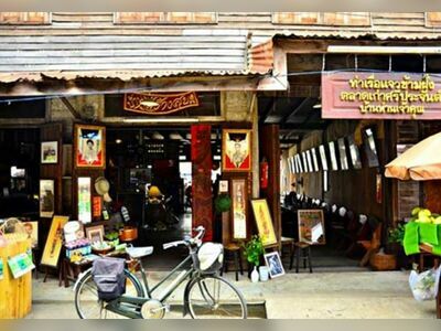 Sri Prachan Old Market