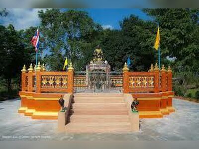 Bueng Nong Sarai Histrorical Site