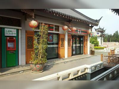 Dragon Descendants Museum