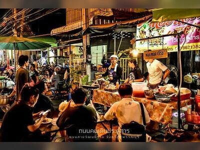 Pratu San Walking Street