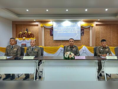 Laem Sing Police Station