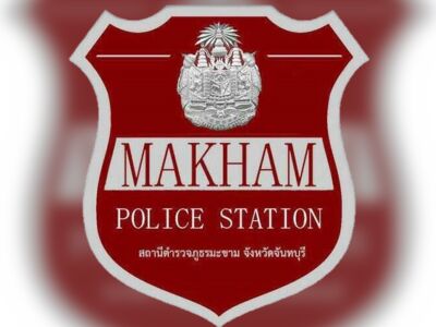 Makham Police Station