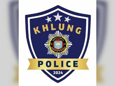 Khung Police Station