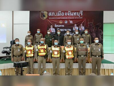 Muang Chanthaburi Police Station
