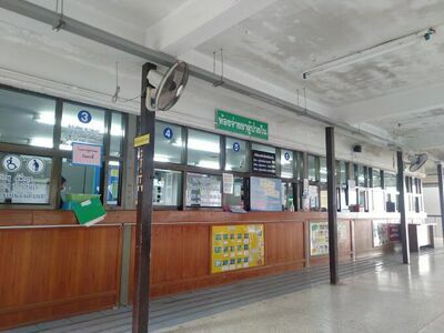 Sukhothai Hospital