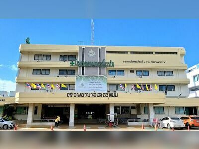 Sukhothai Hospital