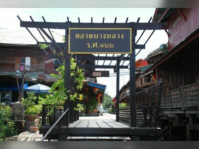 Bang Luang Market