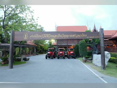 The Thai Farmer Lifestyle and Spirit Learning Center