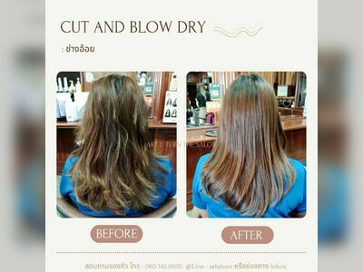 ART U TURN The salon