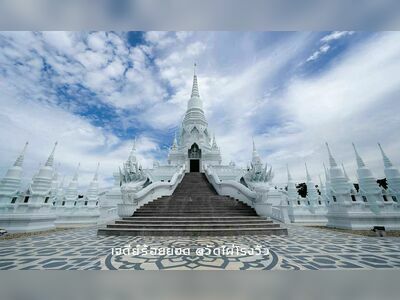 Wat Phai Rong Wua