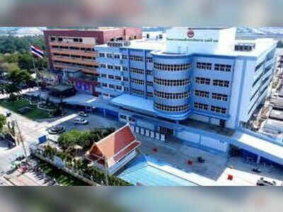 Somdejprasankharach XVII Hospital