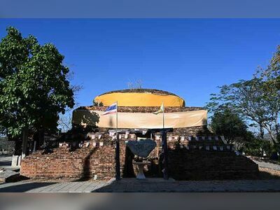 Wat Khao Phra Si Sanphet Ayaram