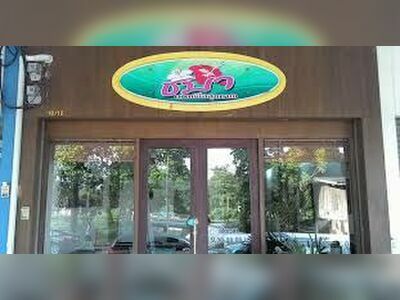 Chaba Massage for Health
