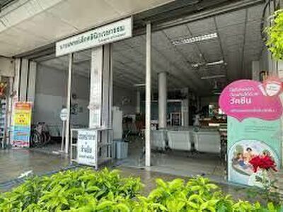 small medical clinic