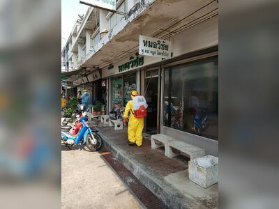 Vichai Clinic: ENT, General Medicine, and Allergies in Suphan Buri