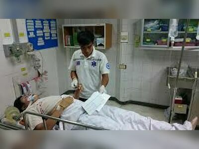 U Tong Hospital