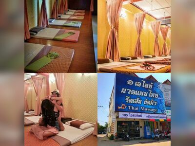 Leelalai 1 + Thai Massage Health Beauty