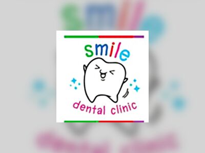 Smile Dental Clinic, Suphanburi