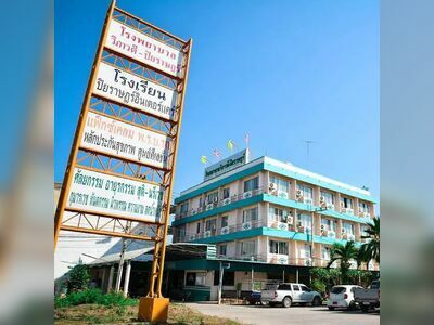 Vibhavadi-Piyarat Hospital