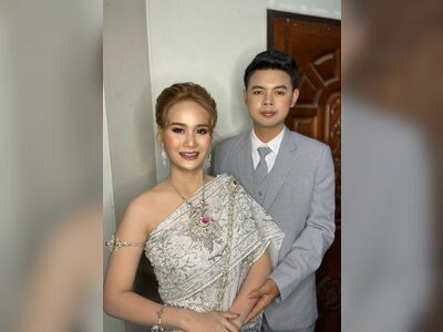 Ranu Salon