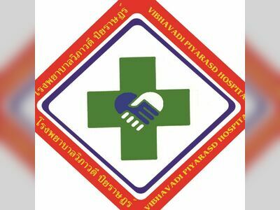 Vibhavadi-Piyarat Hospital