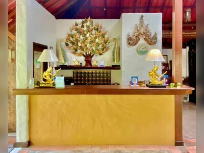 Fern Resort