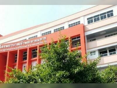 Chaophraya Yommaraj Hospital
