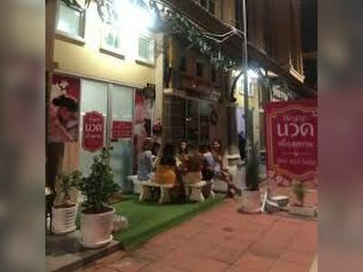 Waranya" Health Massage