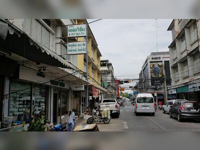 Vichai Clinic: ENT, General Medicine, and Allergies in Suphan Buri