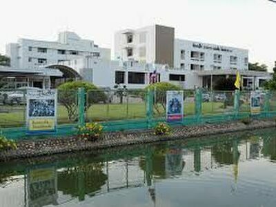 U Tong Hospital