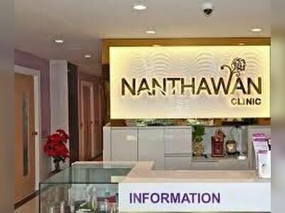 Nanthawan Clinic