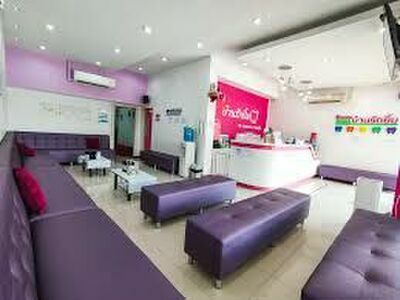 Baanrukyim Dental Clinic