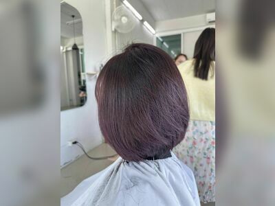 S-Salon Hair Style