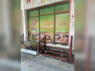 Wipa Health Massage