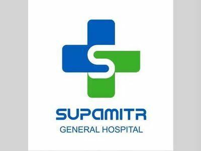 Supamitr Hospital