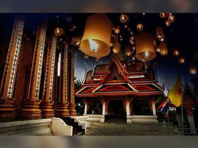 Wat Khao Phra Si Sanphet Ayaram