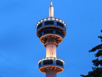 Banharn-Jamsai Tower