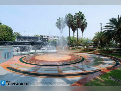 Chaloem Phatthara Rachini Garden, a Great Viewpoint of Suphanburi City