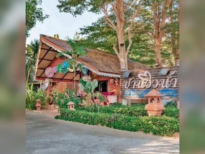 Banviewnam Camping & Resort